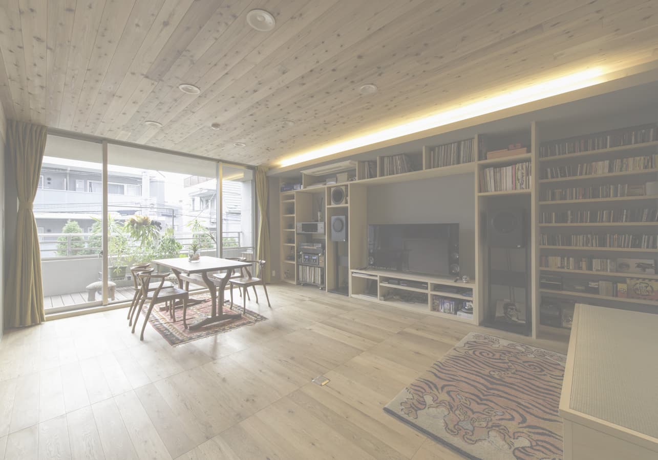 リビングの眺め