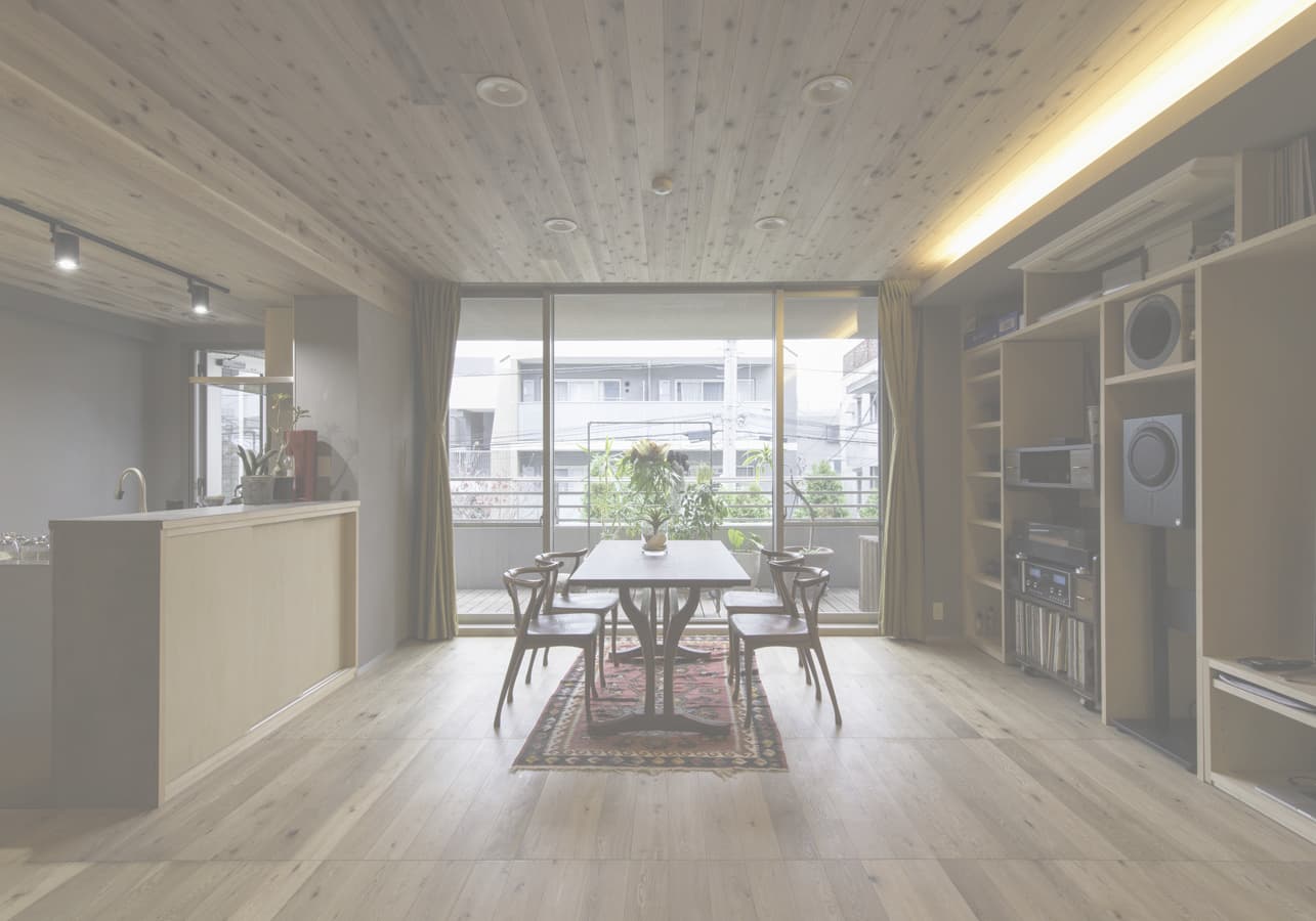 ダイニングの眺め