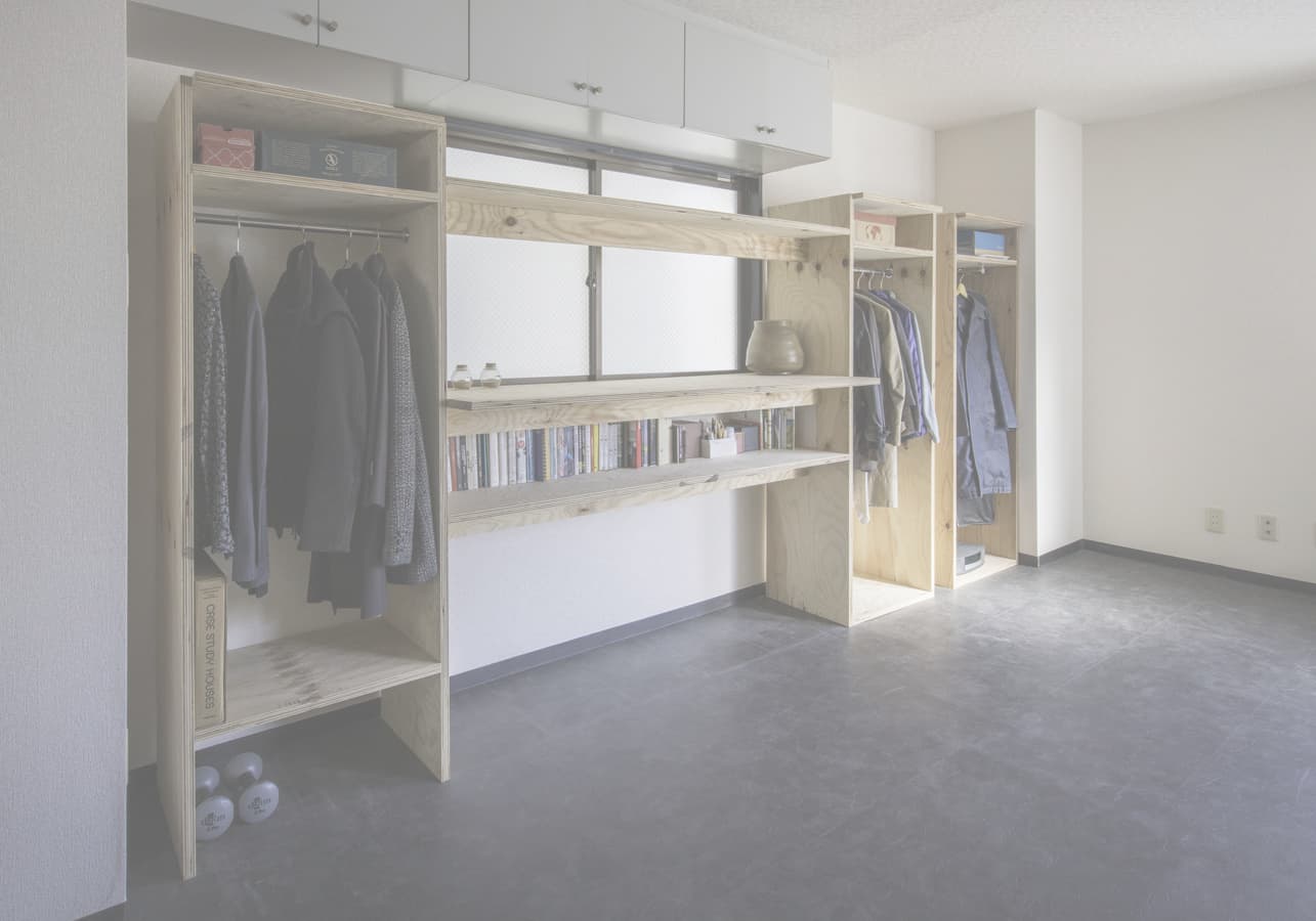 打合せ室からの眺めワンルーム