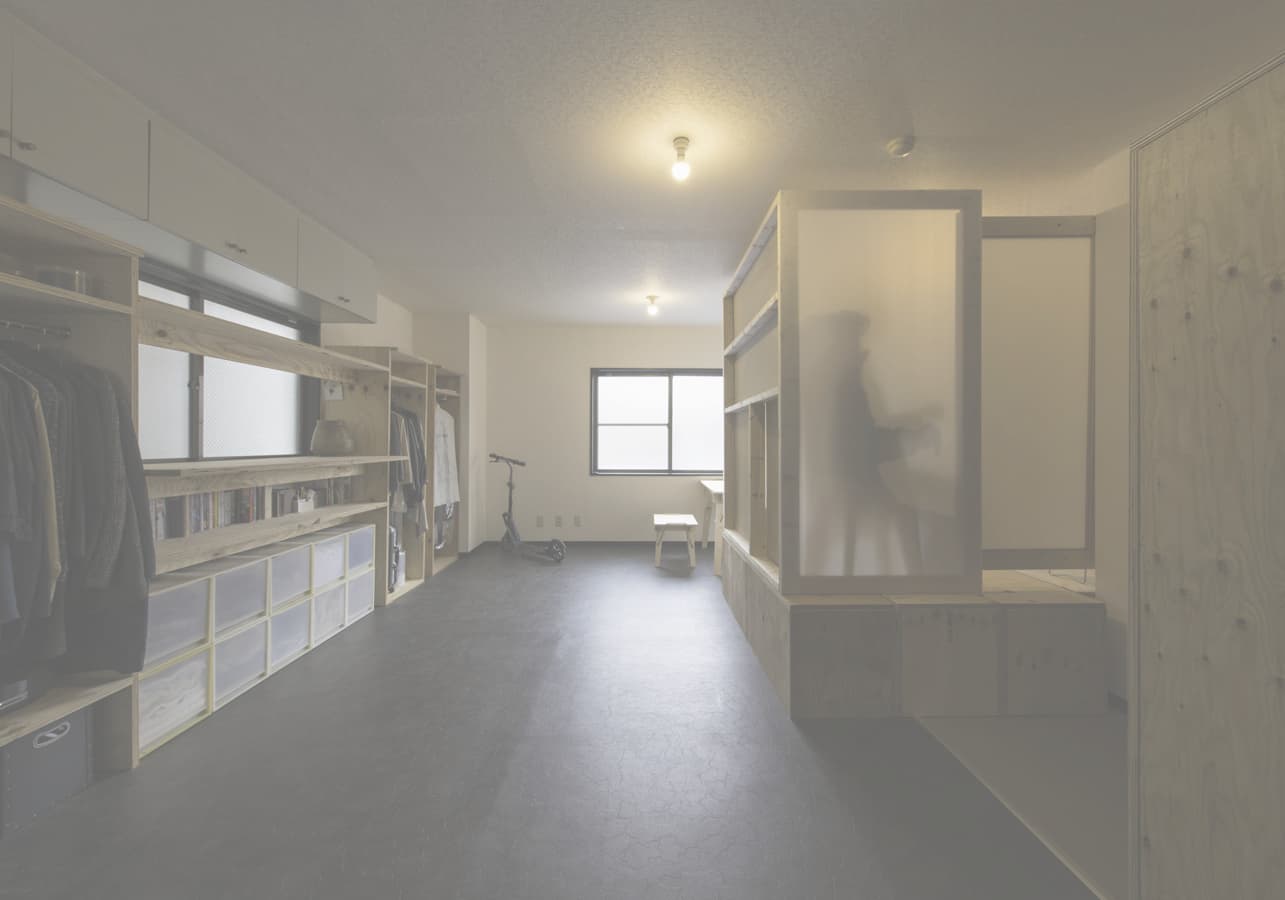 床は土間仕上げ