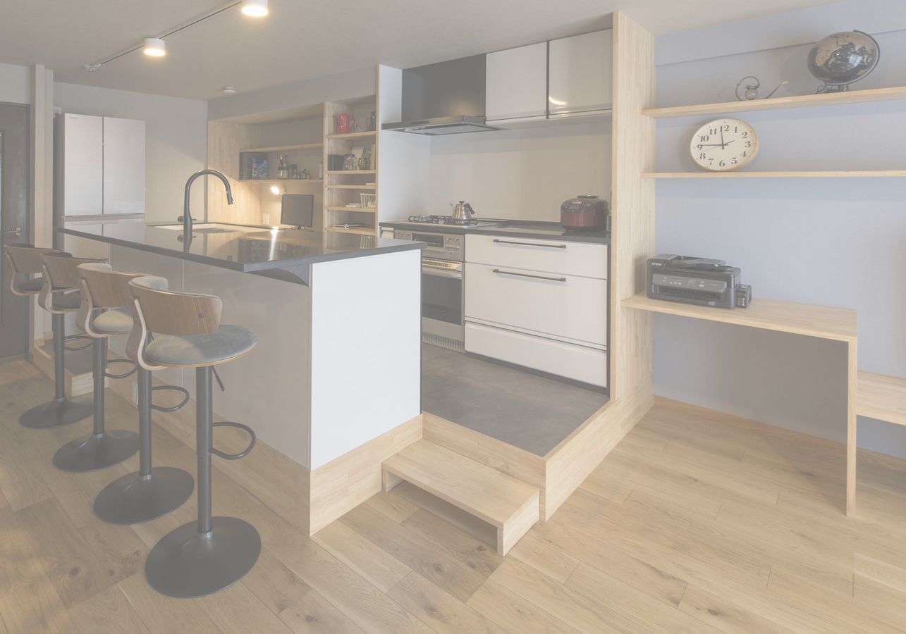 セパレートキッチン