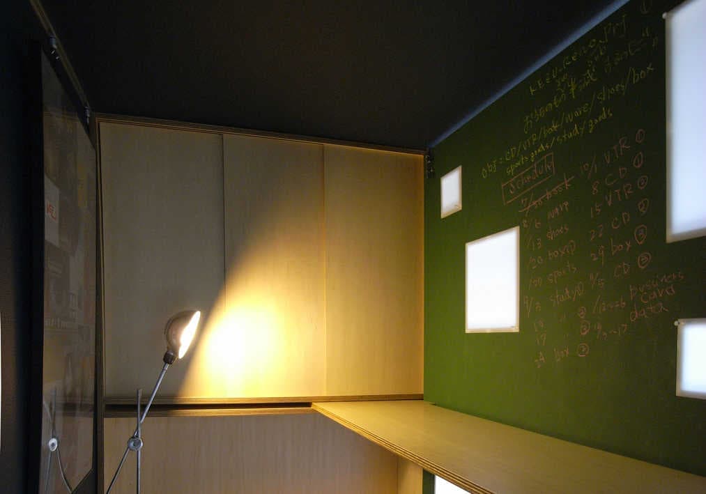 書斎の眺め