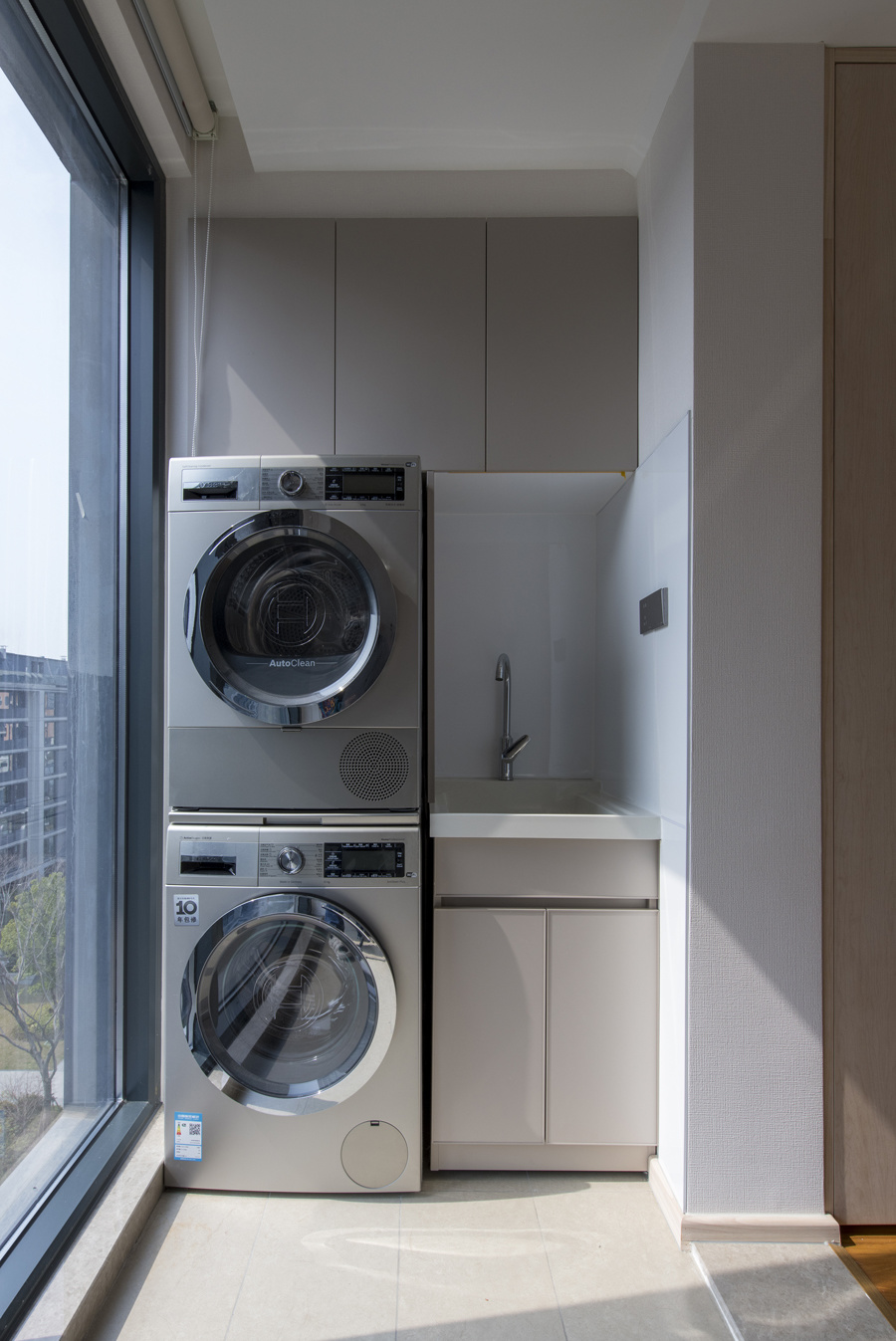 ランドリスペース