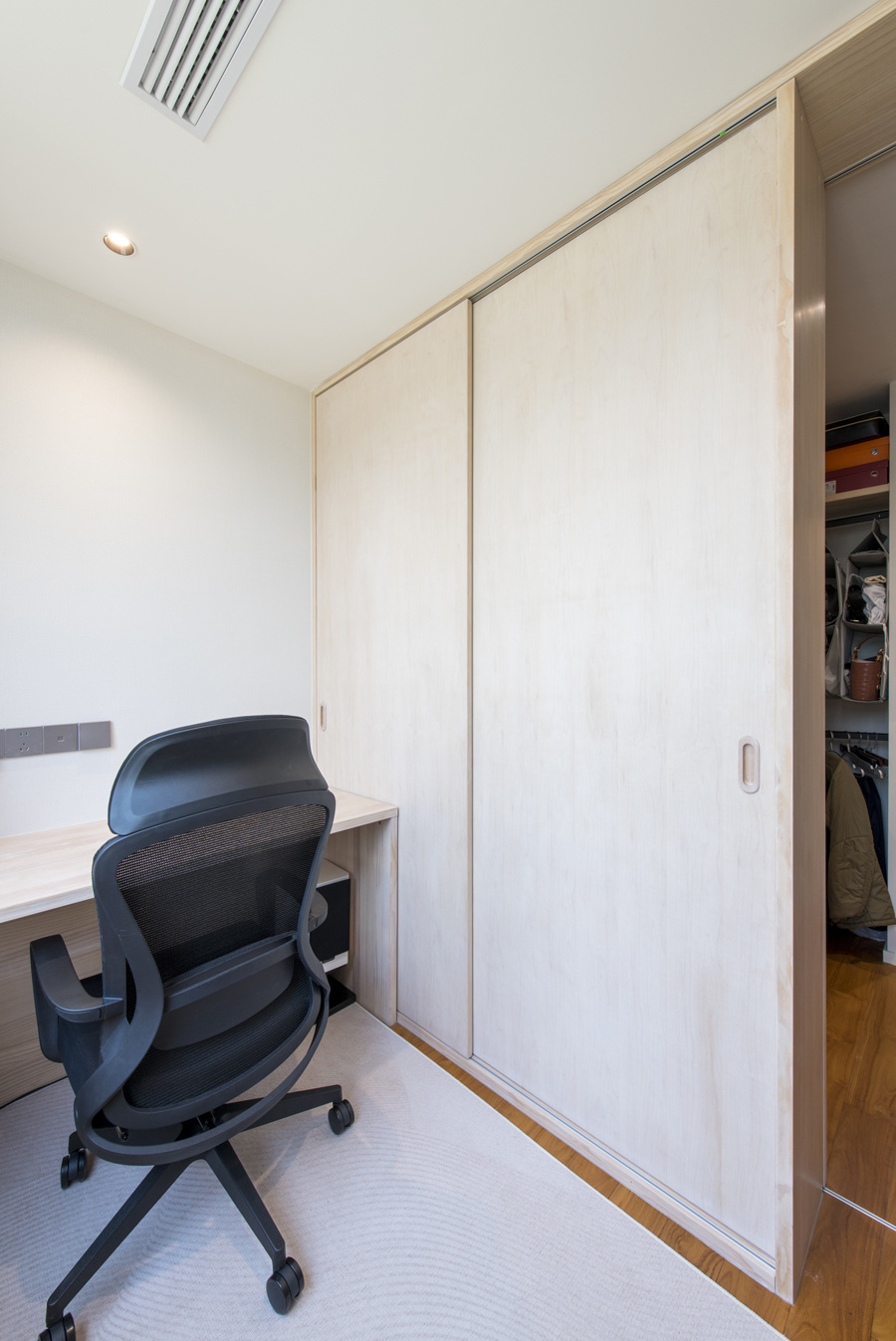 ワークスペースからWIC