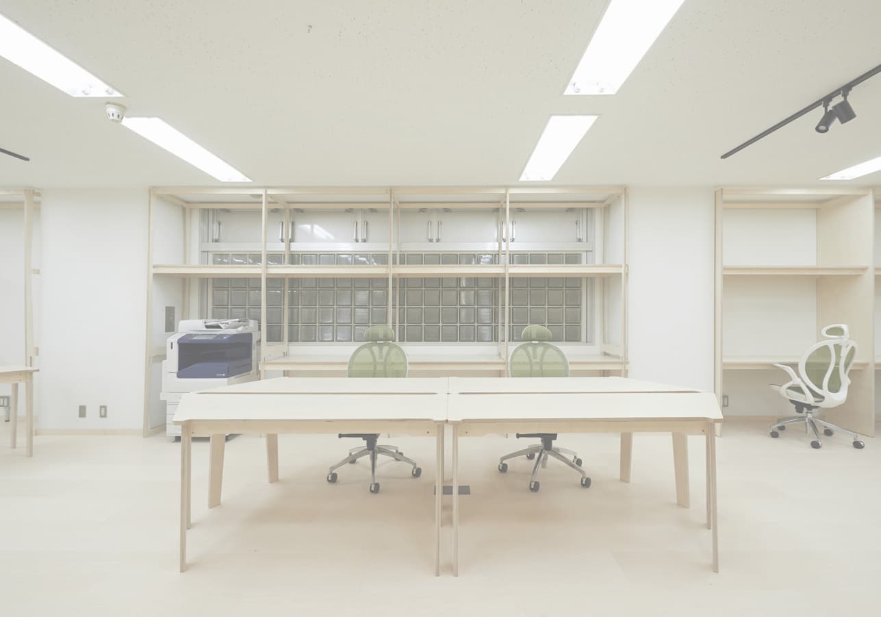 ワークブループ