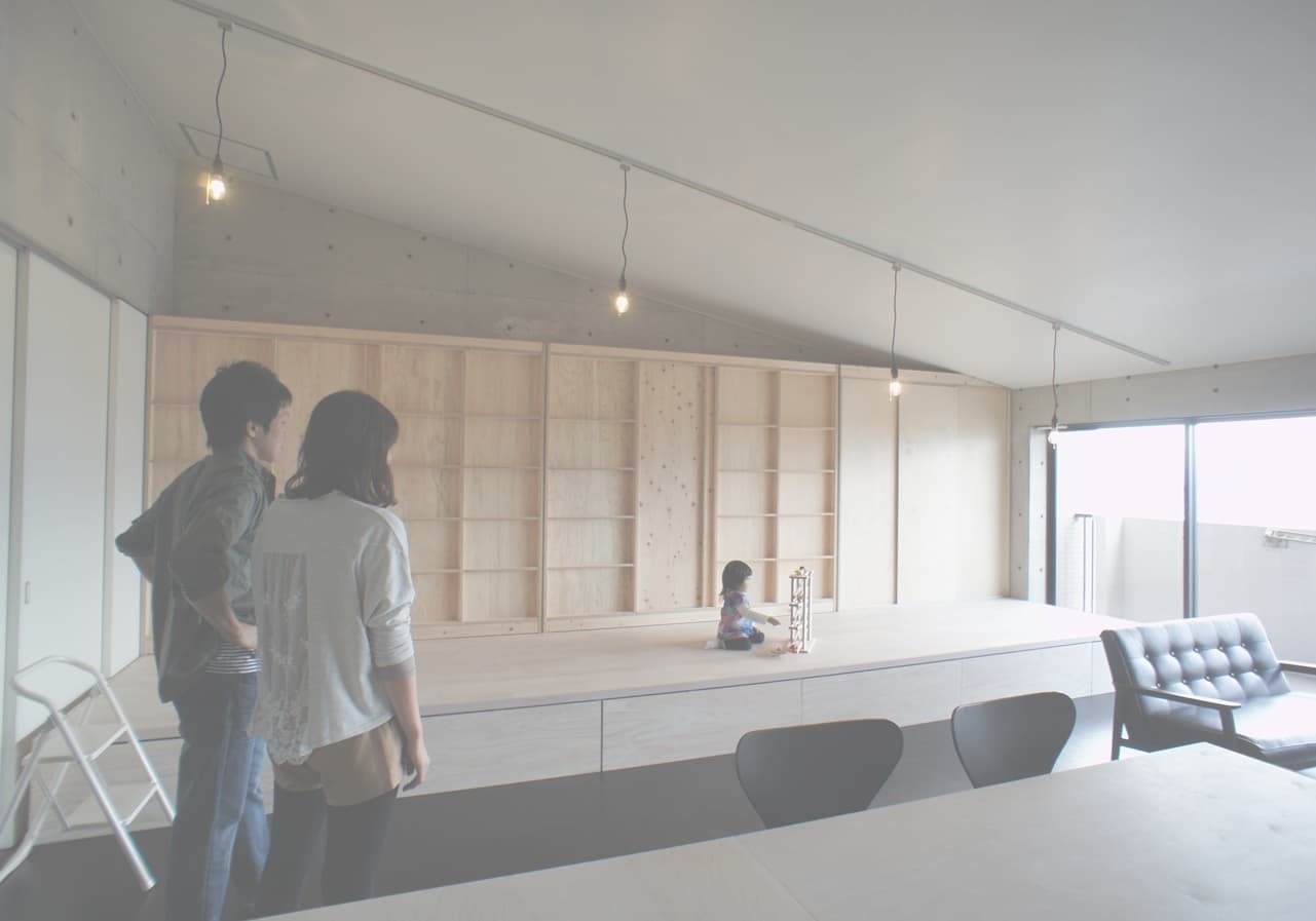 作品事例-勾配屋根の家