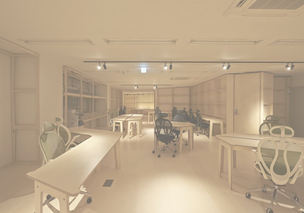 リラックスモード