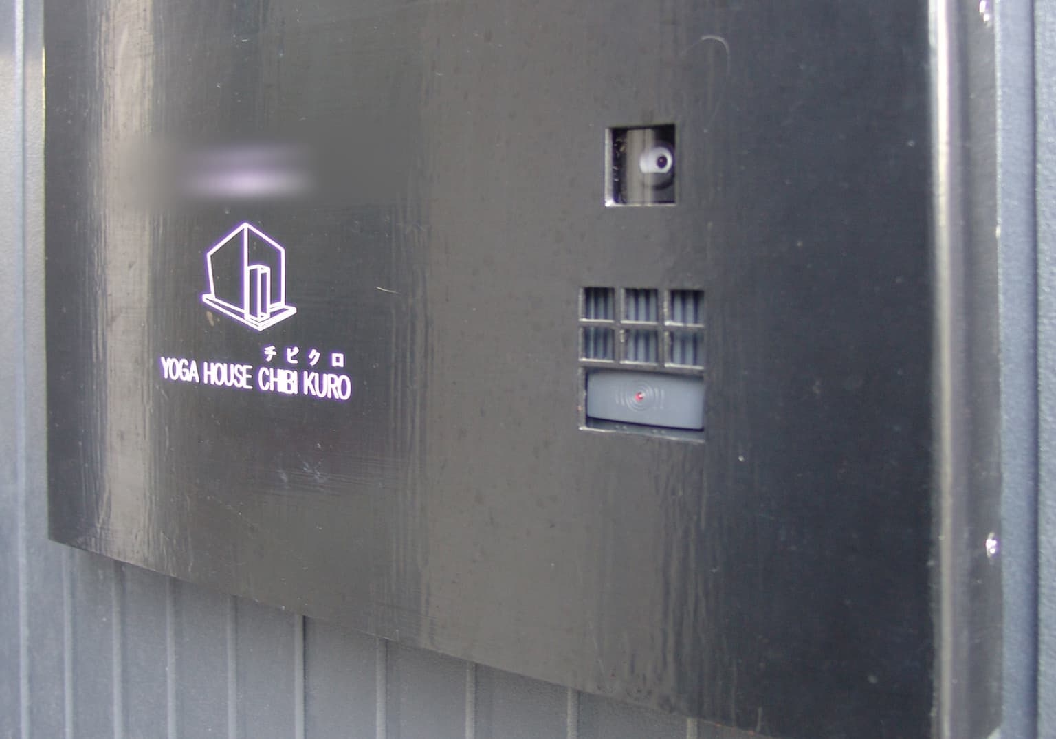 オリジナルインターフォンカバー