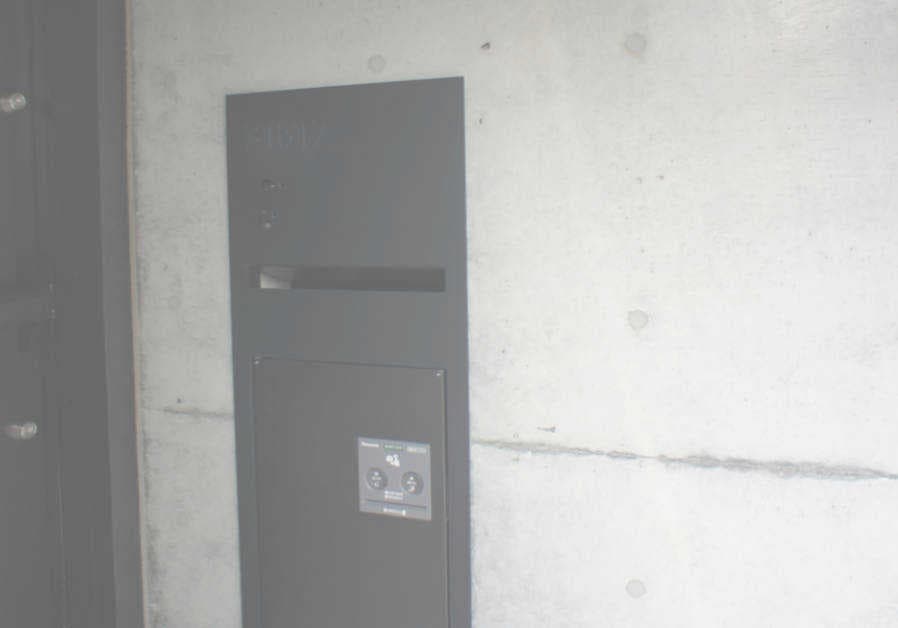 玄関ポストインターフォンカバー